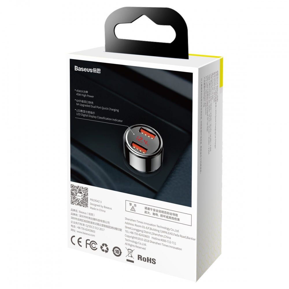 Автомобільний зарядний пристрій Baseus Magic Series with digital display (2USB, QC3.0) Чорний