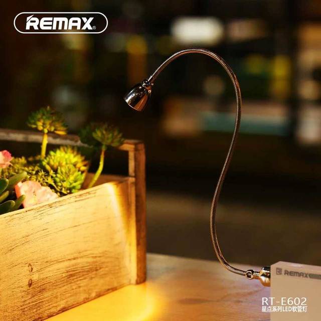 Лампа REMAX RT-E602 LED Fan star series Silver