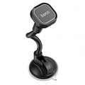 Магнитный держатель для смартфона в авто Hoco CA55 Astute series windshield Black
