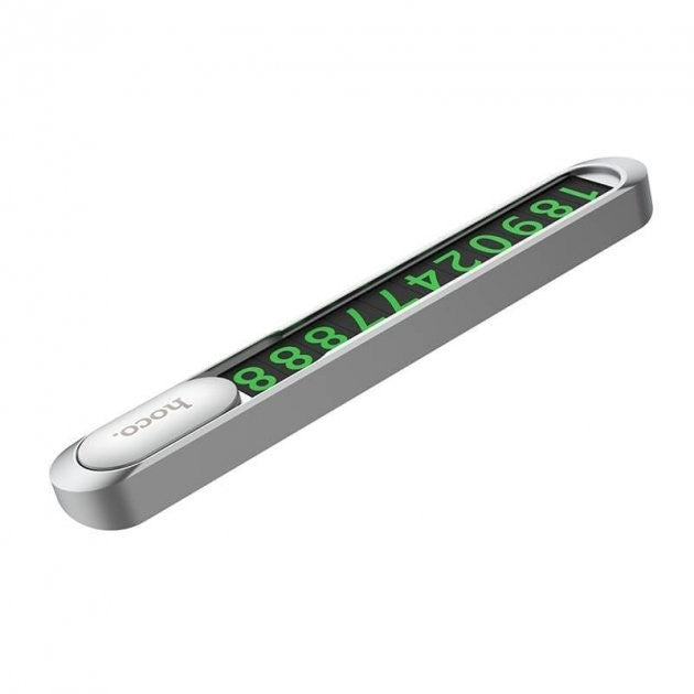 Парковочная визитка Hoco PH41 Promise metal hidden stop sign с номером телефона на панель silver
