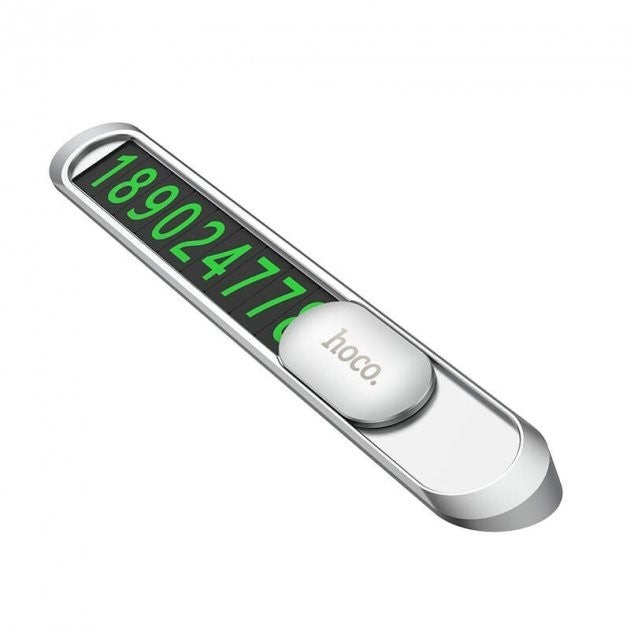 Парковочная визитка Hoco PH41 Promise metal hidden stop sign с номером телефона на панель silver