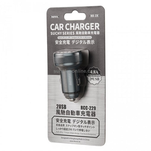 Автомобільний зарядний пристрій Remax RCC229 Suchy Series (2USB, 4.8A) Tarnish