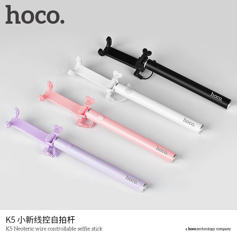 Монопод Hoco K5 AUX Black
