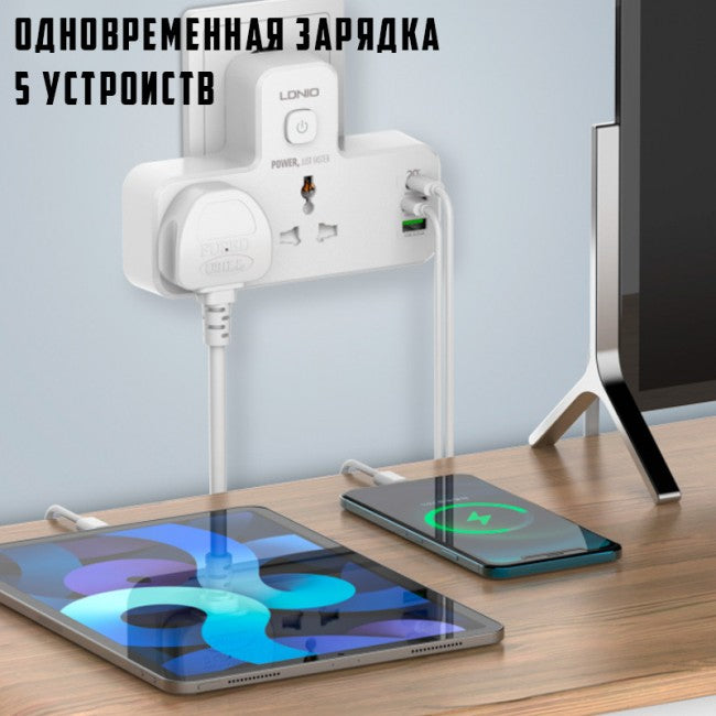 Сетевой фильтр разветвитель LDNIO SC2311 HUB 2 розетки + Type-C 20W (для iPhone) + USB 18W QC + USB 2.4A + фонарик