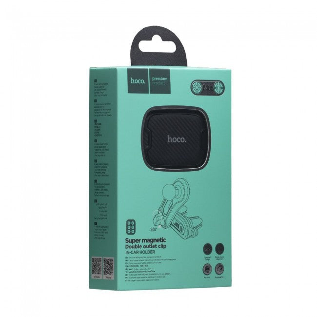 Магнитный держатель для смартфона в авто Hoco CA68 Black