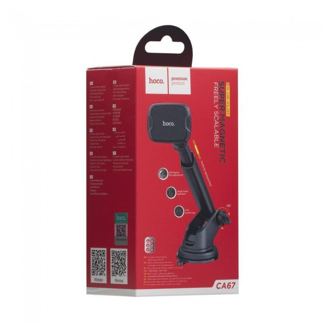 Магнитный держатель для смартфона в авто Hoco CA67 Black