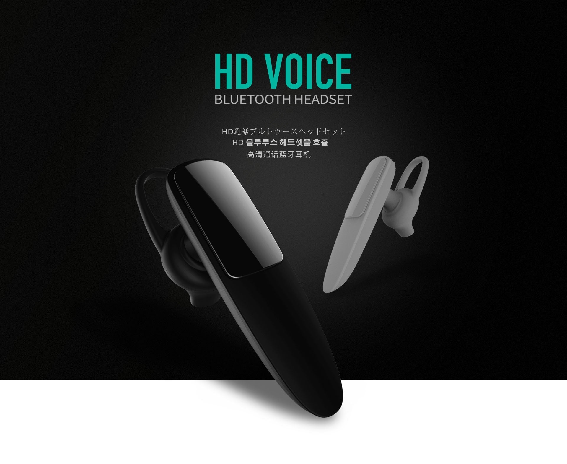 Bluetooth-гарнитура Remax RB-T13 Black