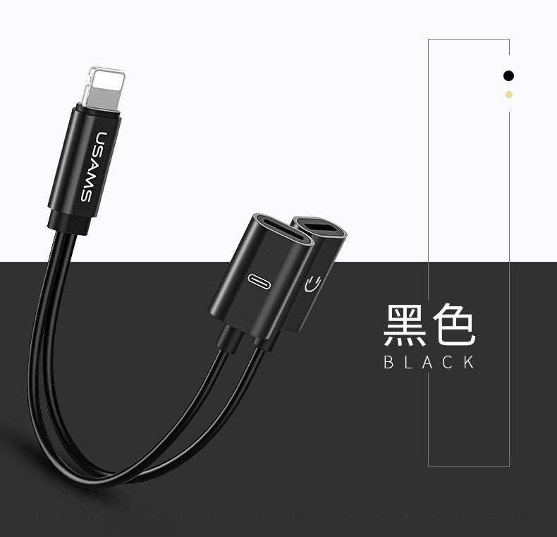 Перехідник Usams US-SJ160 Adapter Cable Dual lightning 2 in 1 Чорний