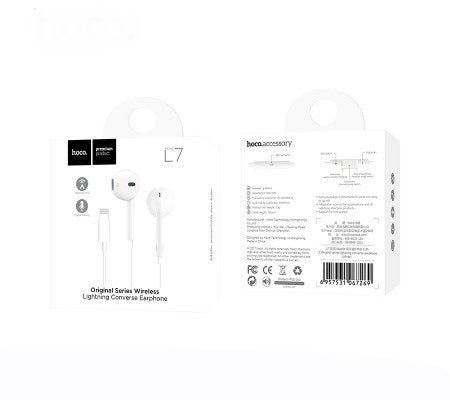 Навушники HOCO L7 Original series lightning converse White