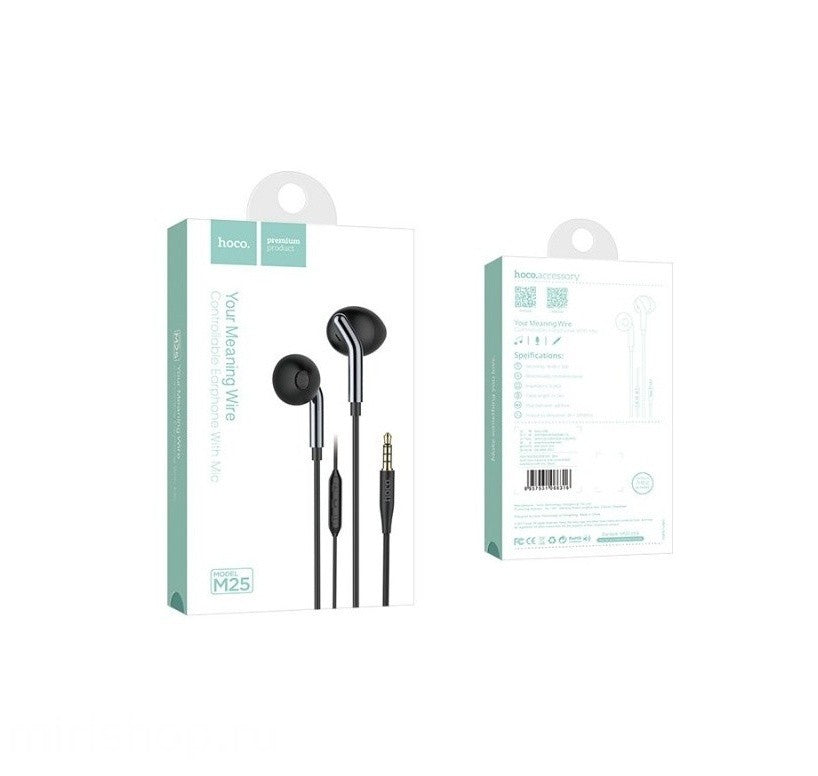 Навушники HOCO M25 Black