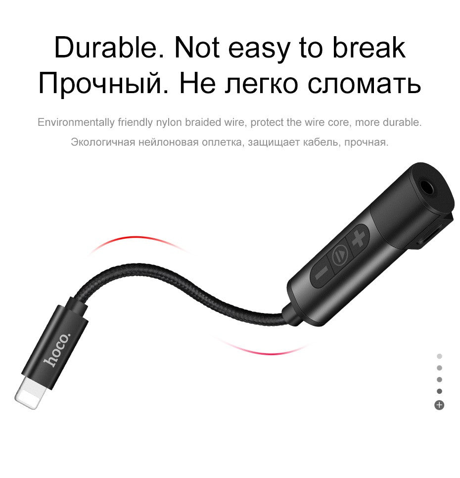 Перехідник Hoco LS6 Tanco digital audio converter для Apple Чорний