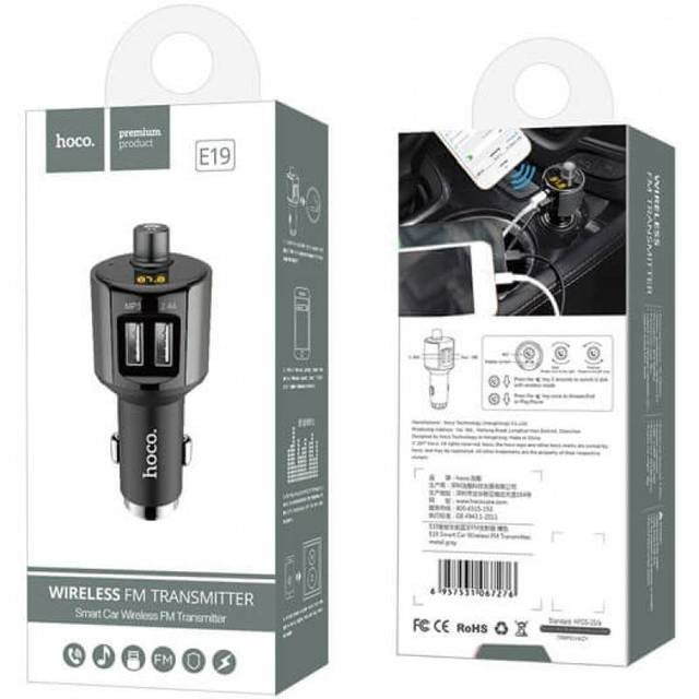 FM-трансмиттер + АЗУ  Hoco E19 Bluetooth Metal Gray