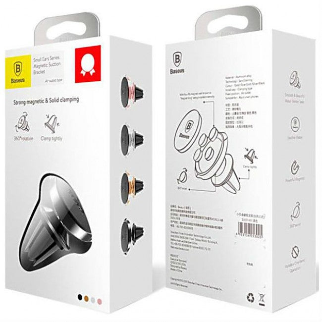 Автодержатель Baseus Small Ears Series Air Outlet Magnetic Bracket (Genuine Leather Type) Black
