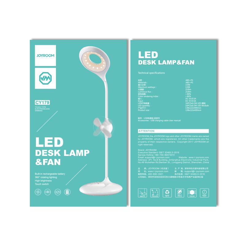 Лампа JOYROOM CY179 LED desk lamp & fans Біла
