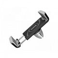 Автодержатель Hoco CPH01 Gray
