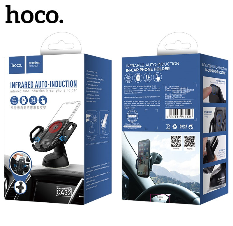 Автодержатель Hoco CA32 Platinum infrared auto-induction Black