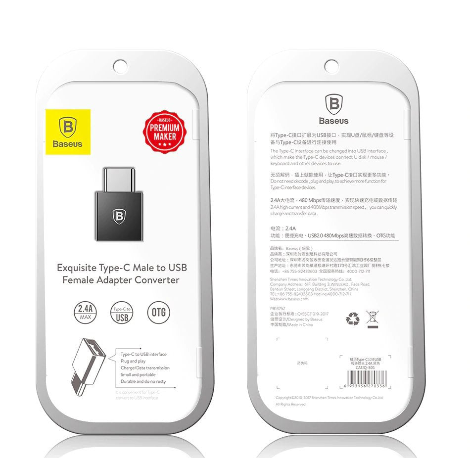 Перехідник Baseus Exquisite Type-C Male to USB Female Adapter Converter
