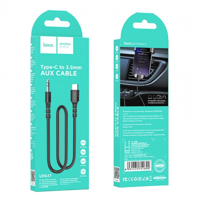 Кабель Hoco UPA17 Type-C to Aux Digital audio conversion cable 1m Black