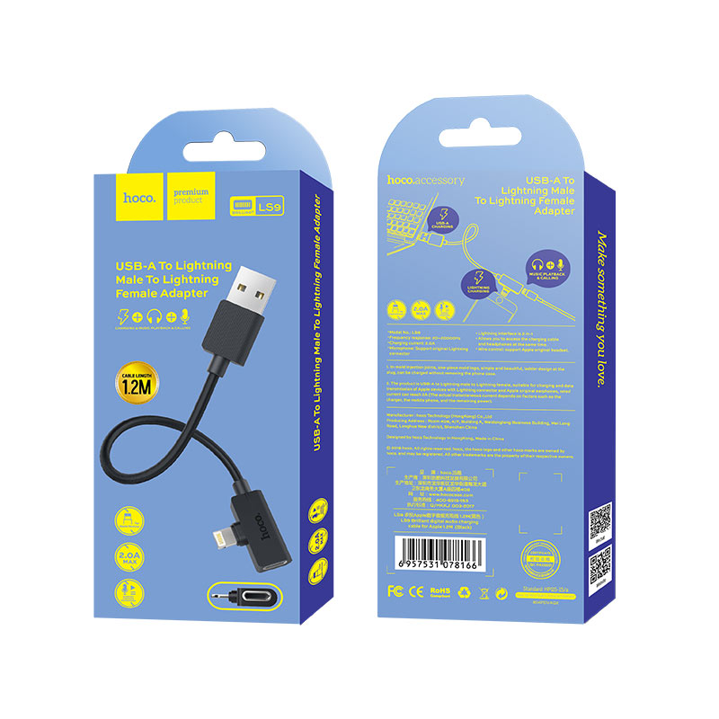 Перехідник Hoco LS9 brilliant digital audio charging cable for lightning 1.2M Чорний