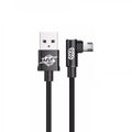 Кабель Baseus MVP Elbow microUSB 2A 1M Black