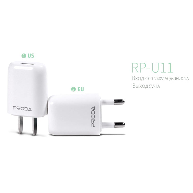 Мережевий зарядний пристрій Remax Proda RP-U11 (1USB 1A) White