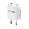 Мережевий зарядний пристрій Remax Proda RP-U21 White
