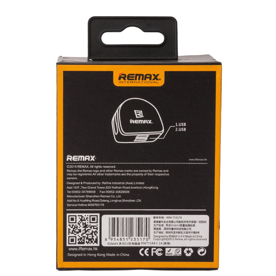 Мережеве зарядне пристрій Remax RMT7188 (2USB 2.1A) White