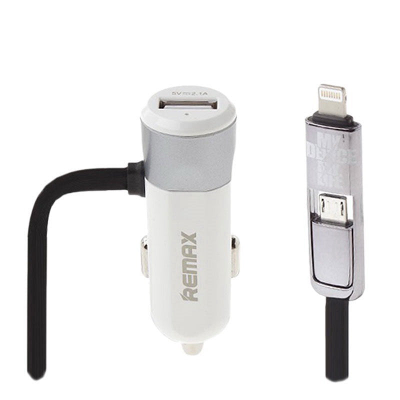 Автомобільний зарядний пристрій Remax Fast 8 RCC102 з кабелем 2 in 1 (1USB 3.4А) Срібний
