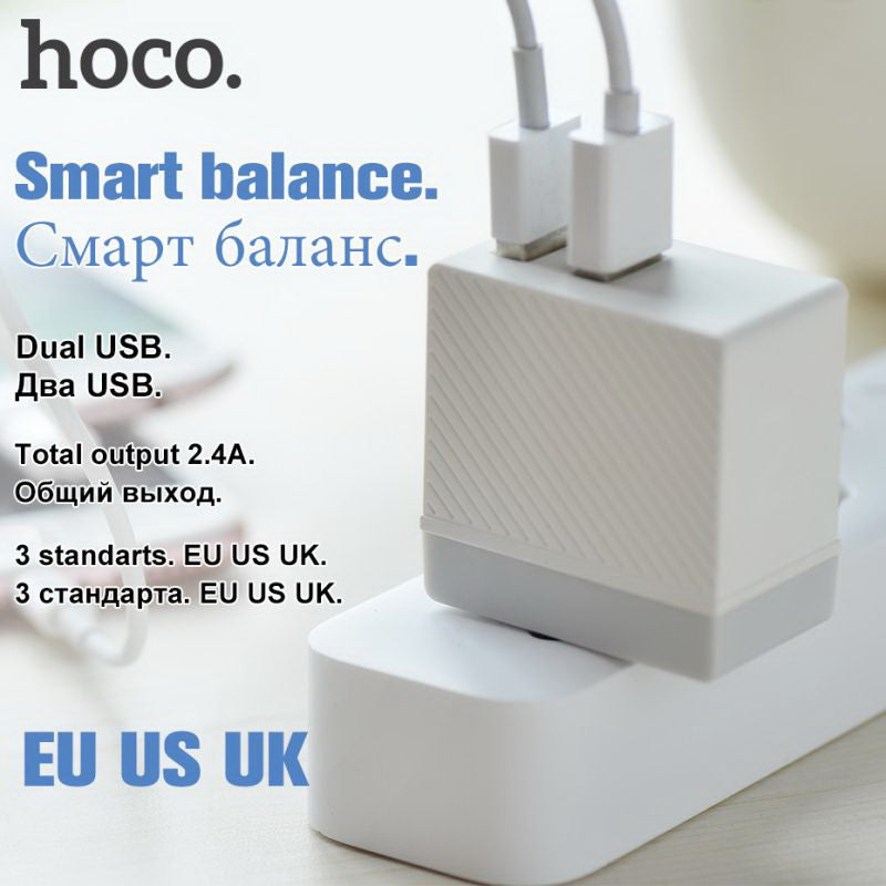 Мережеве зарядне пристрій Hoco C23A HAOKE (2USB 2.4А) White