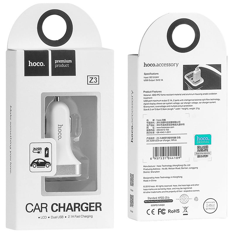 Автомобільний зарядний пристрій Hoco Z3 Fast Charger (2USB 3.1А) Білий