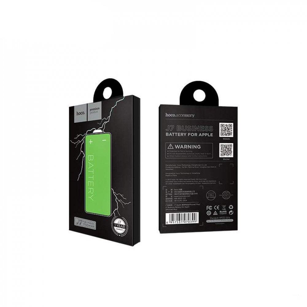 Акумулятор Hoco J7 Battery для Apple iPhone 4S