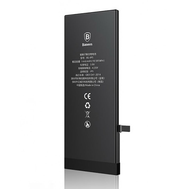 Акумулятор Baseus для Apple iPhone 7 PLUS Battery 1440mAh