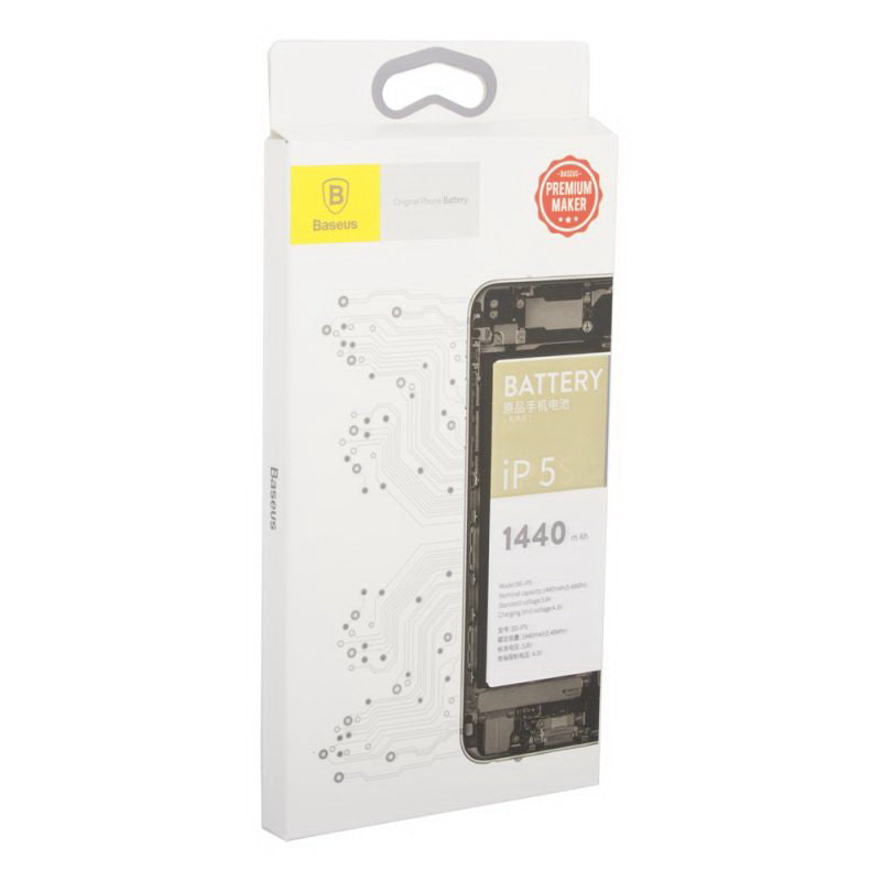 Акумулятор Baseus для Apple iPhone 7 PLUS Battery 1440mAh