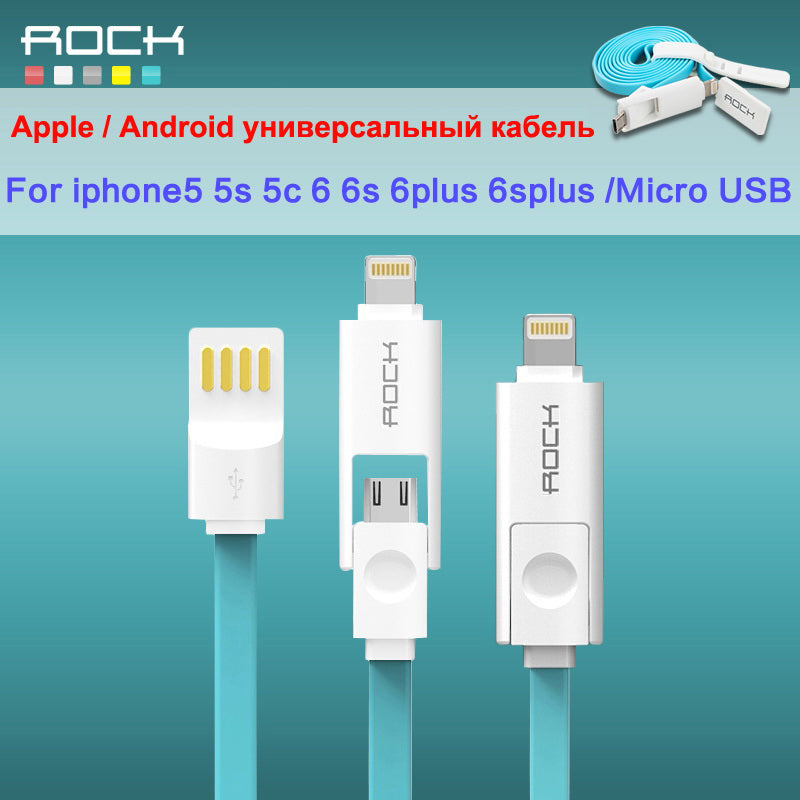 Кабель 2-in-1 Rock Micro USB+Lightning Flat 1M 2.1A Синій