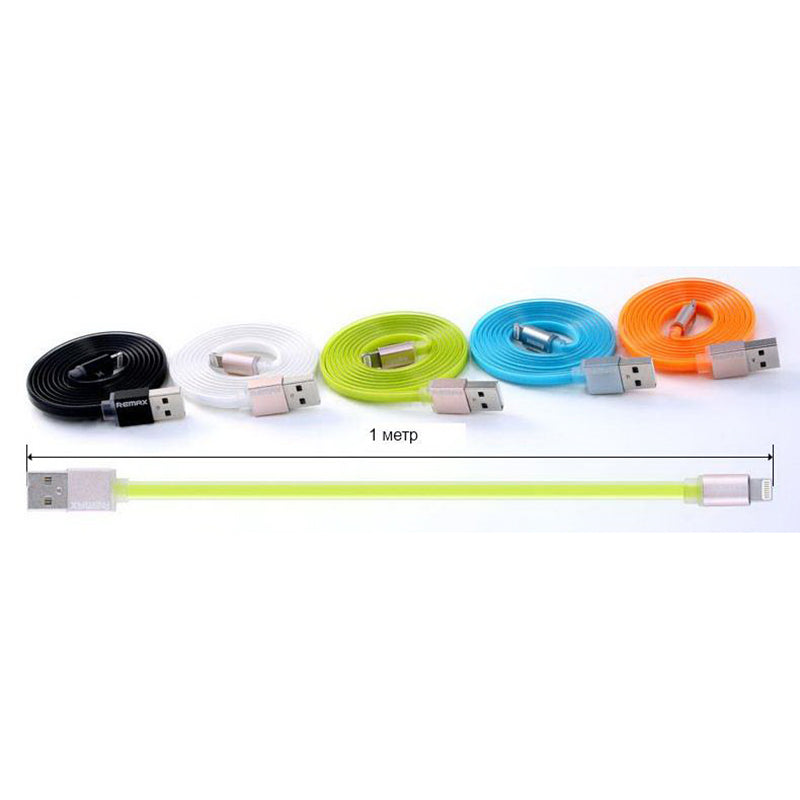 Кабель Remax Colourful Lightning flat 005i Blue