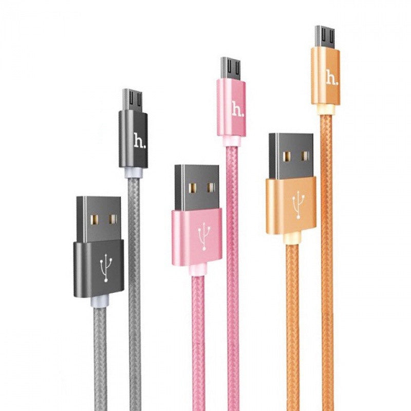 Кабель USB Hoco X2 Lightning Gold