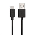 Кабель Usams US-SJ097 Lightning cable 1m Чорний