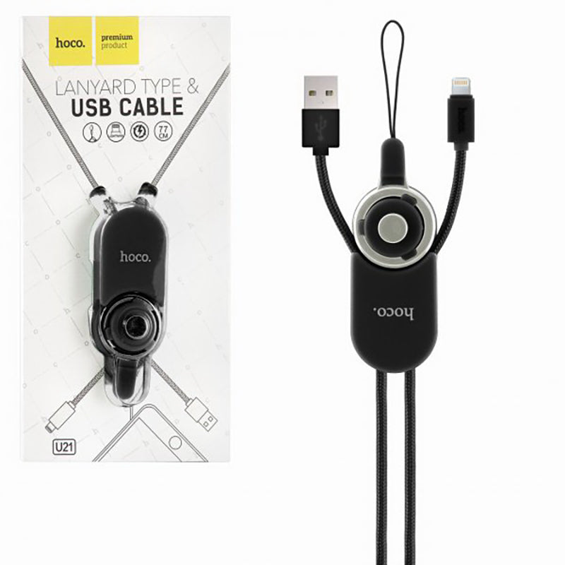 Кабель зі шнурком Hoco U21 Mobile phone strap Lightning Чорний