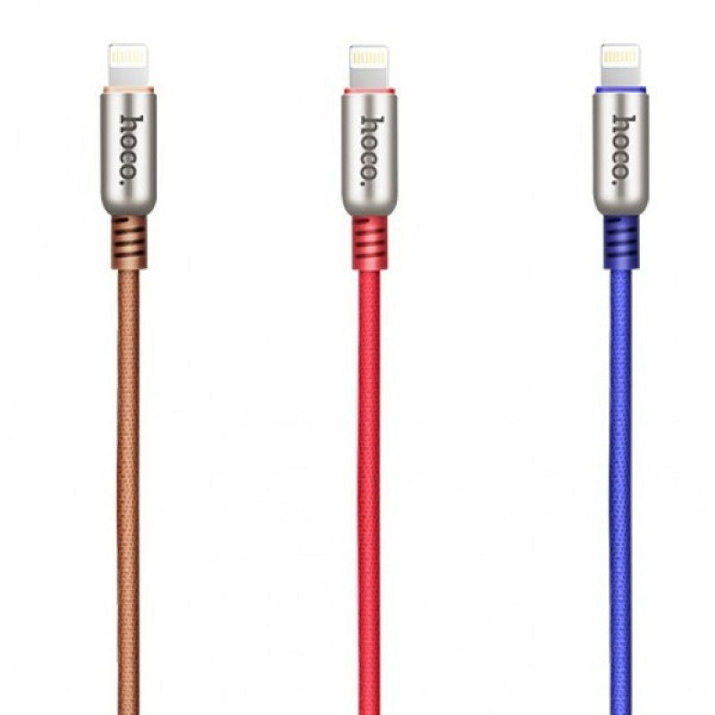 Кабель Hoco U17 USB Lightning Capsule 2M Coffe