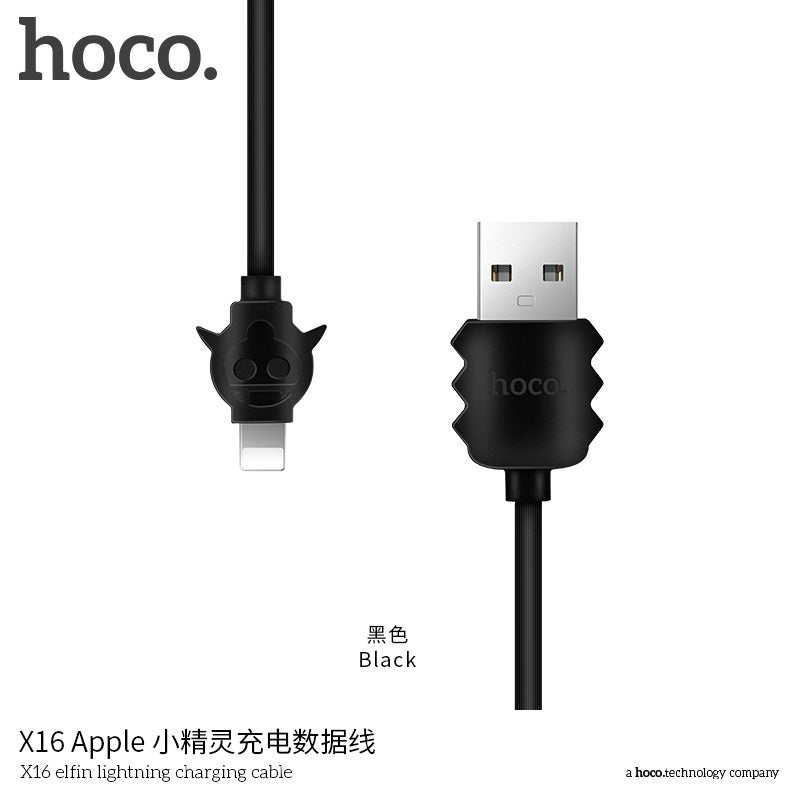 Кабель USB Hoco X16 Lightning iPhone Чорний