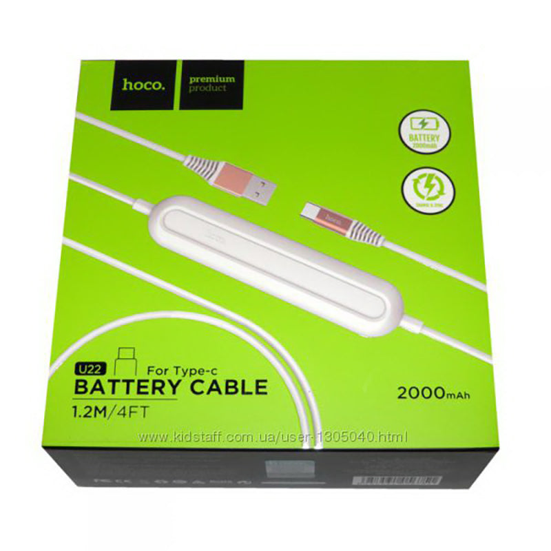 Кабель USB Type-C Hoco U22 U Bei Power Bank 2000mAh 1.2m Білий