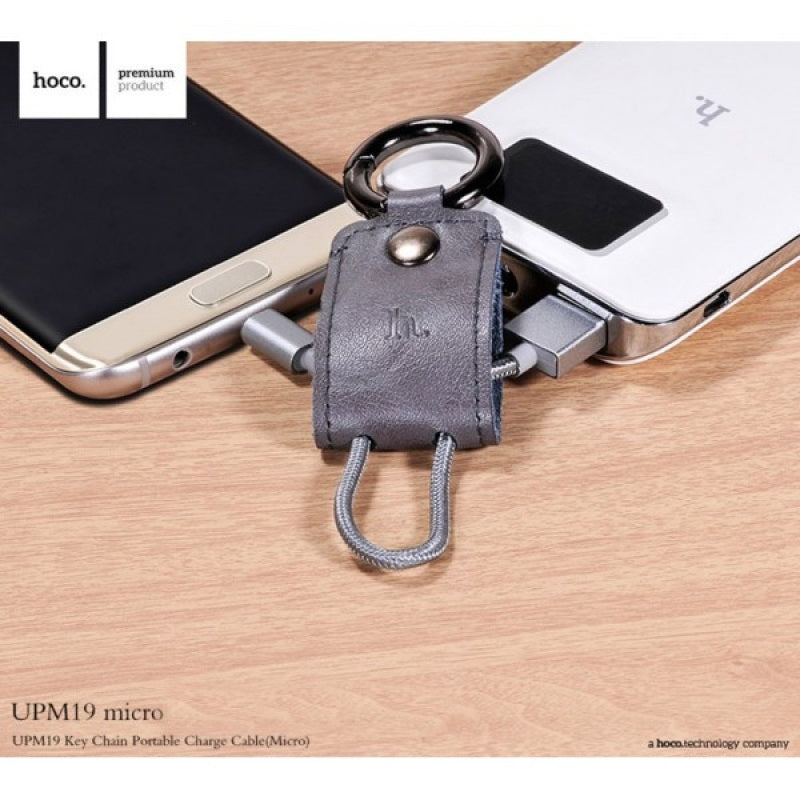 Брелок-кабель Hoco UPM19 Micro USB Матовий