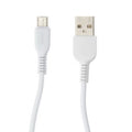 Кабель Hoco X13 Lightning-USB 1m Білий
