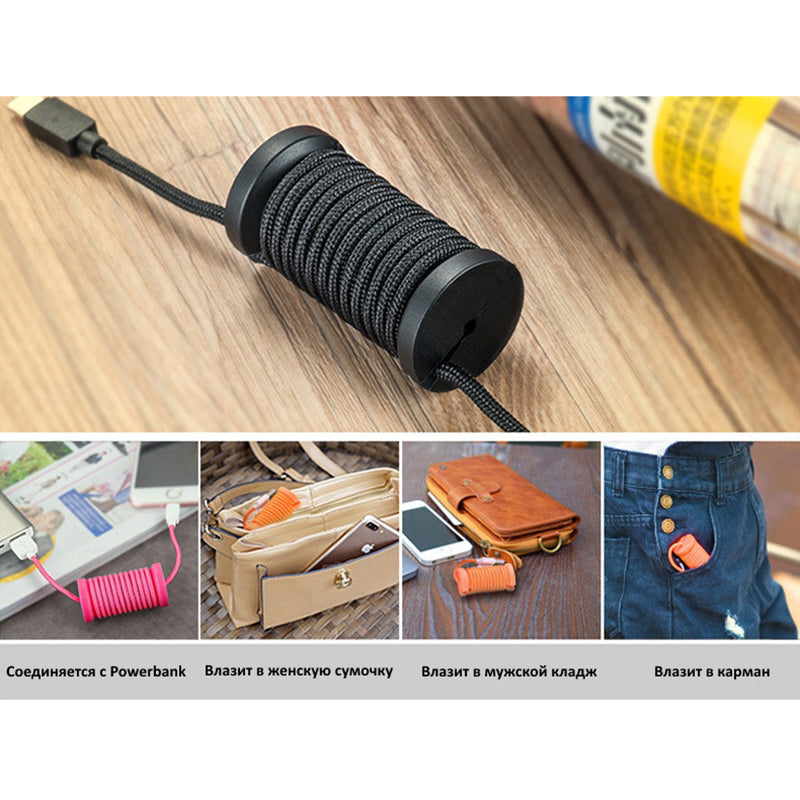 Кабель Hoco U12 USB Lightning Silica Assemble Black