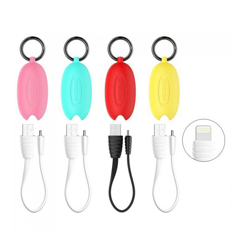 Кабель Joyroom S-M345 Fish Series Lightning 0.2M Червоний