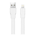 Кабель Joyroom S-L127 Titan Lightning 1.2M Білий