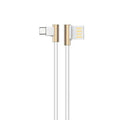 Кабель Joyroom S-M341 ENJOY Fast Data Lightning 1.2M White