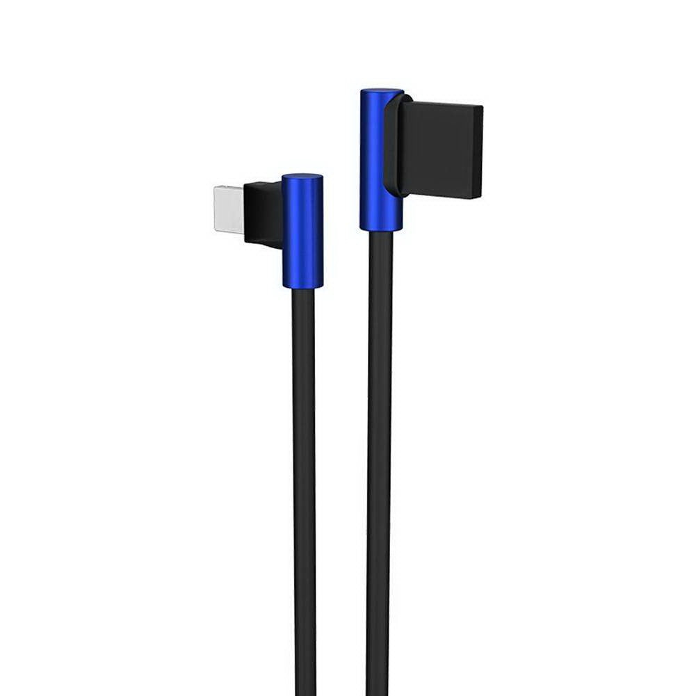 Кабель Joyroom S-M341 ENJOY Fast Data Type-C 1.2M Чорний