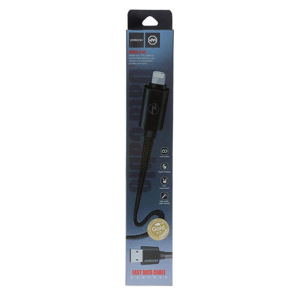 Кабель Joyroom S-Q2 Lightning 2M Gold