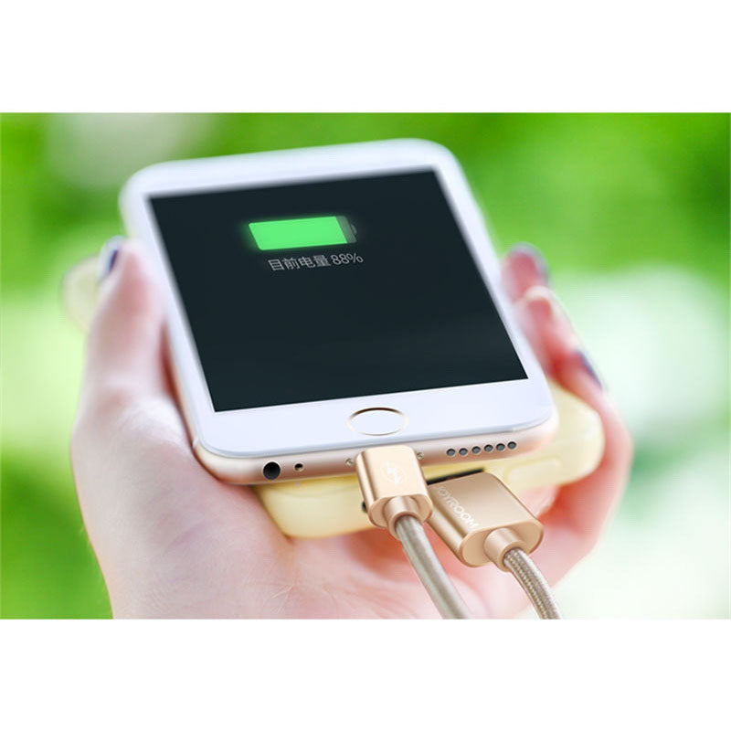 Кабель Joyroom S-Q2 Lightning 2M Gold